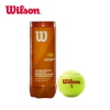 Wilson威尔胜 专业网球配件 US OPEN 网球比赛儿童网球 3粒装 橙色 WRT137700